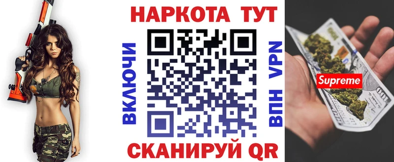 Виды наркоты Среднеуральск Гашиш  Codein  Мефедрон  СОЛЬ  МДМА 