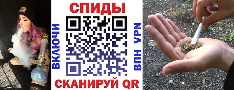 БУТИРАТ вода Среднеуральск