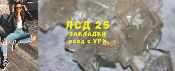 бутик Балабаново