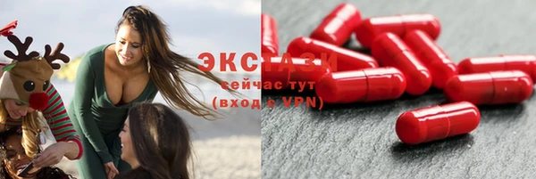 сатива Баксан