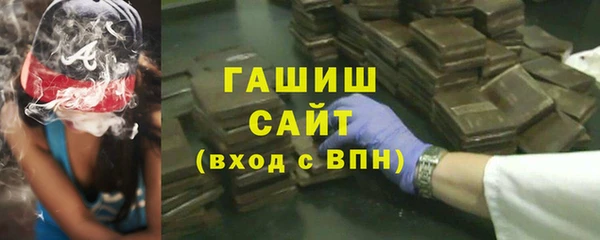 бутик Балабаново