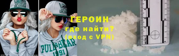 бутик Балабаново