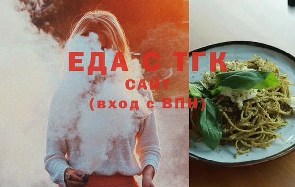 сатива Баксан