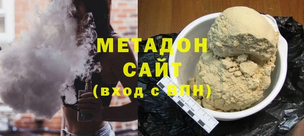 ПСИЛОЦИБИНОВЫЕ ГРИБЫ Балахна