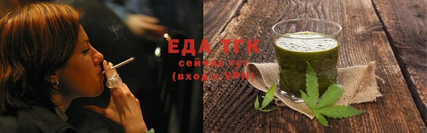 сатива Баксан