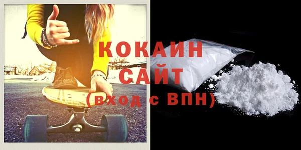 сатива Баксан