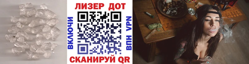 ЛСД экстази кислота  Среднеуральск 