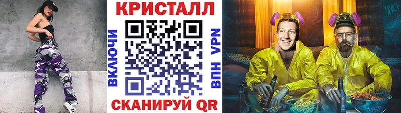 купить  цена  Среднеуральск  Первитин витя 